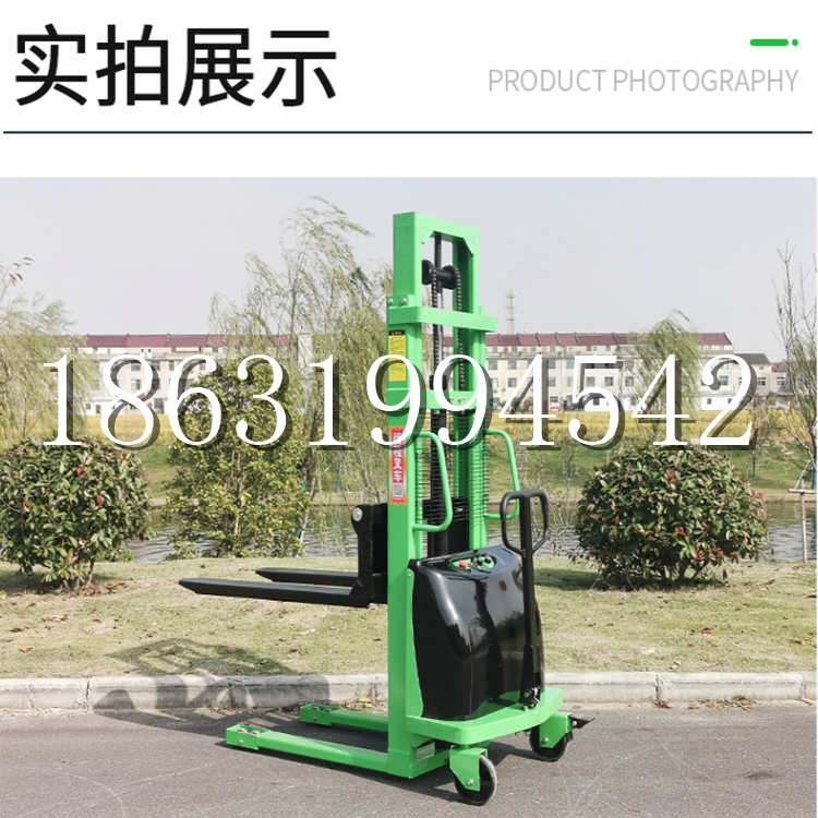 科尔沁右翼前旗电动叉车堆高车液压铲车电瓶1吨2吨站驾步行式小型全自动叉车